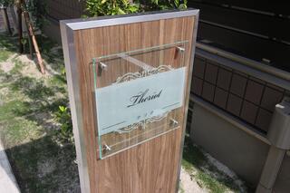 ※モデルルーム写真使用