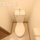 部屋画像23