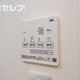 部屋画像12