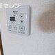 物件画像26