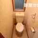 物件画像4