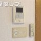 物件画像9