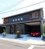 紬(TSUMUGI)