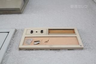 入居者募集中。