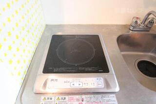 ＨＩ電気コンロ。