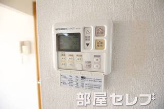 温度調整器具。