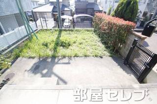 専用庭。