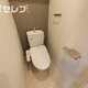 物件画像4