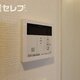 物件画像11