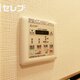 物件画像12