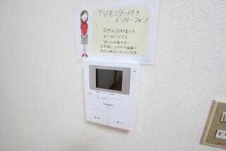 来客確認できて安心です。