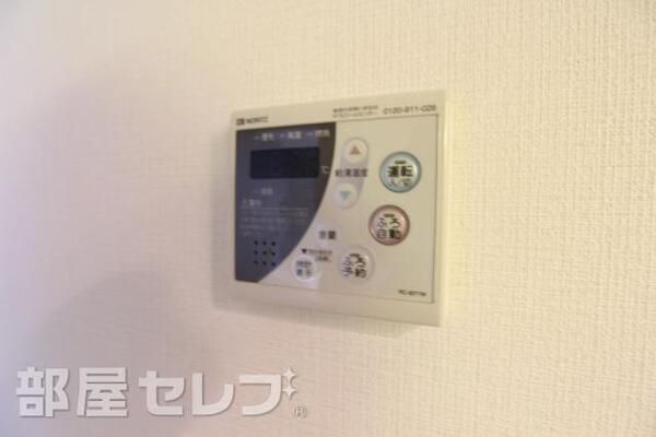 給湯機です。