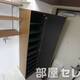 部屋画像13