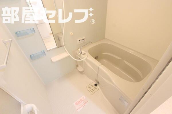 追い焚きのついたお風呂