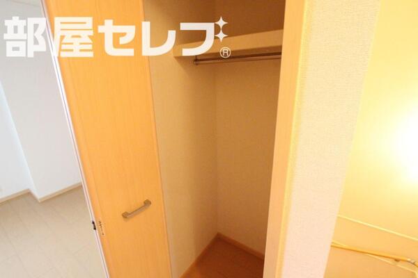 大きなクローゼット