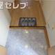 物件画像22