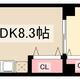 物件画像4