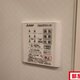 部屋画像12