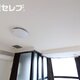 部屋画像19