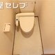 物件画像7