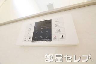 温度調整器具。