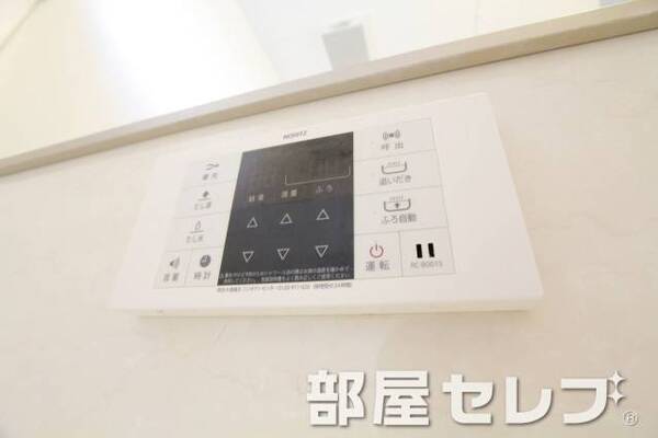 温度調整器具。