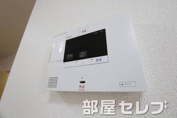 ホームセキュリティ。