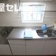 物件画像13