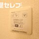 部屋画像19