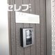 部屋画像29