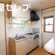 部屋画像3