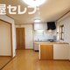 部屋画像14