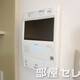 物件画像10