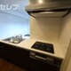 部屋画像2