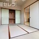 部屋画像23