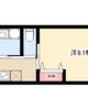 物件画像0