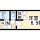 物件画像0