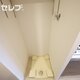部屋画像17