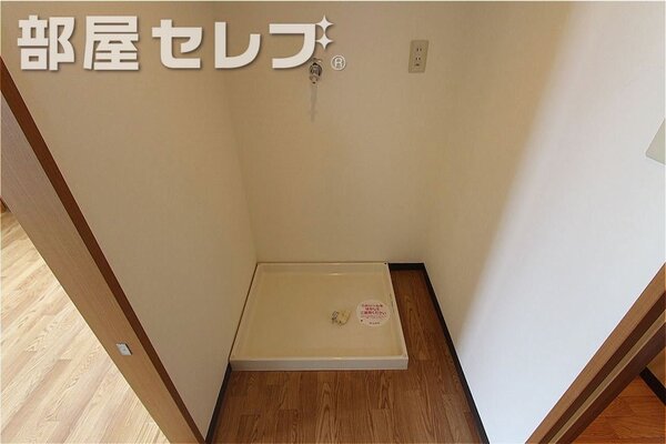 イメージ写真です。