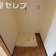 イメージ写真です。
