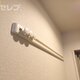 部屋画像16