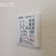 部屋画像20