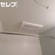 部屋画像28