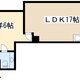 物件画像0