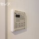 物件画像15