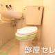 部屋画像7