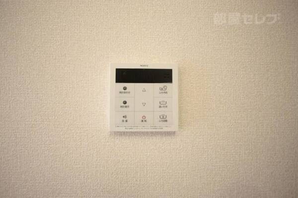 追い焚き機能あります