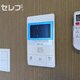部屋画像10