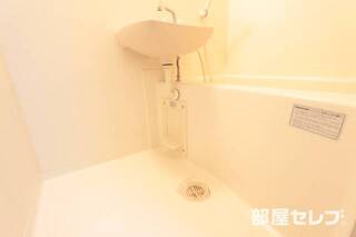 １日の疲れをいやしてください
