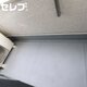 部屋画像9